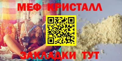 бутик Туймазы
