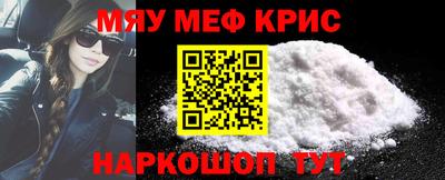 бутик Туймазы