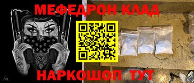 гидра Тула