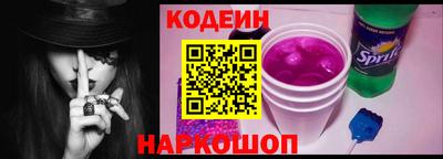 гидра Тула