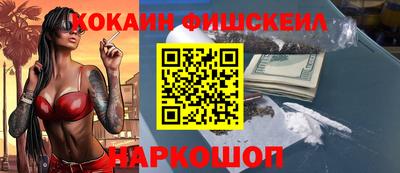 бутик Туймазы