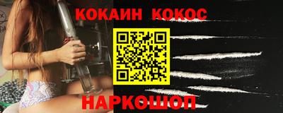 бутик Туймазы