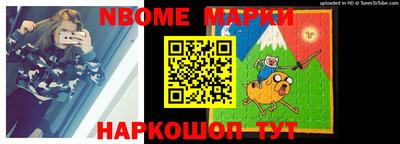 гидра Тула