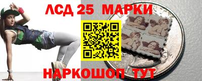 гидра Тула
