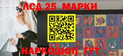 гидра Тула
