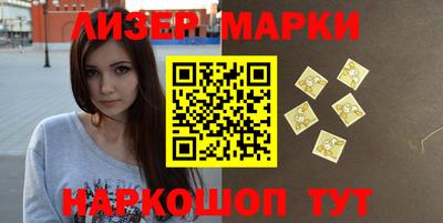 мяу мяу кристалл Тулун