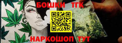 бутик Туймазы