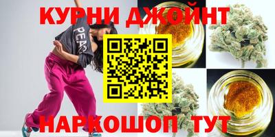 гидра Тула