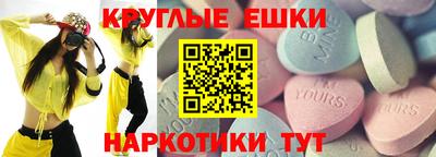 бутик Туймазы