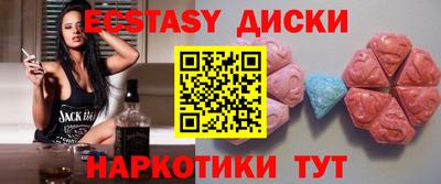 гидра Тула