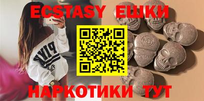 бутик Туймазы
