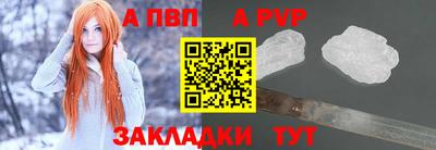 бутик Туймазы
