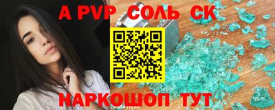бутик Туймазы
