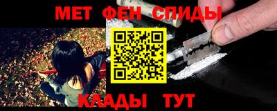 гидра Тула