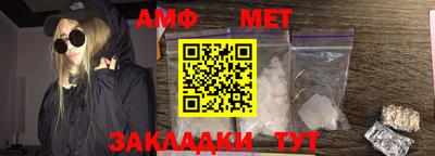 бутик Туймазы