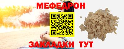 марки nbome Усть-Джегута