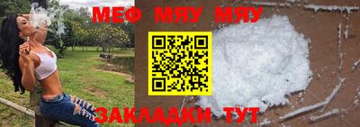 бутик Туймазы