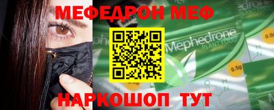 бутик Туймазы