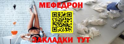 бутик Туймазы
