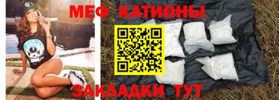 гидра Тула